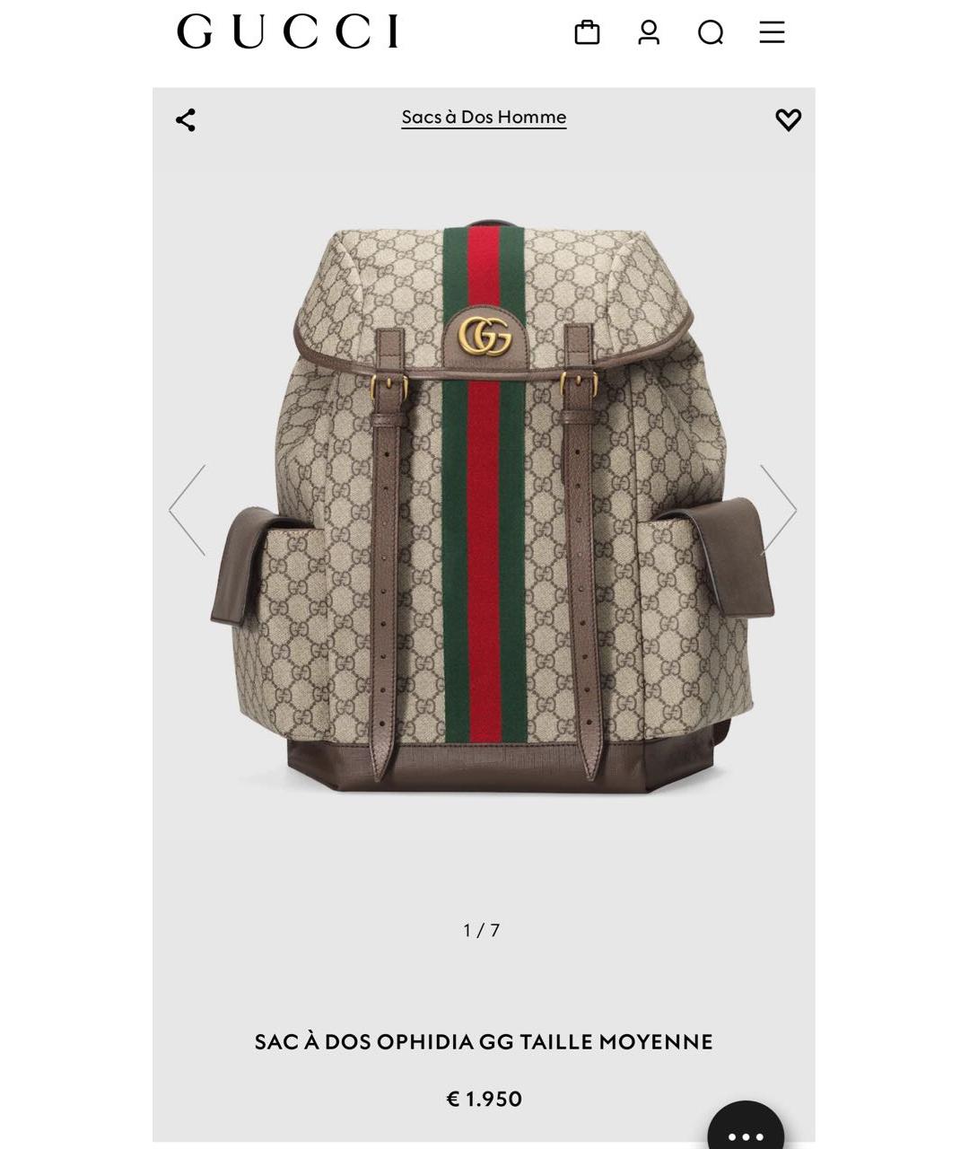 Gucci conino 2025 lafo backpack