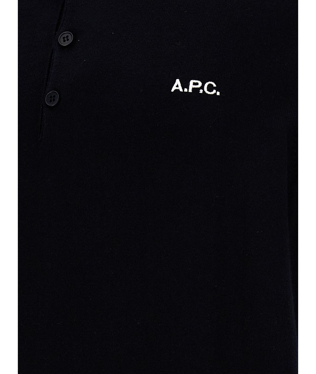 A.P.C. Синее хлопковое поло с коротким рукавом, фото 4