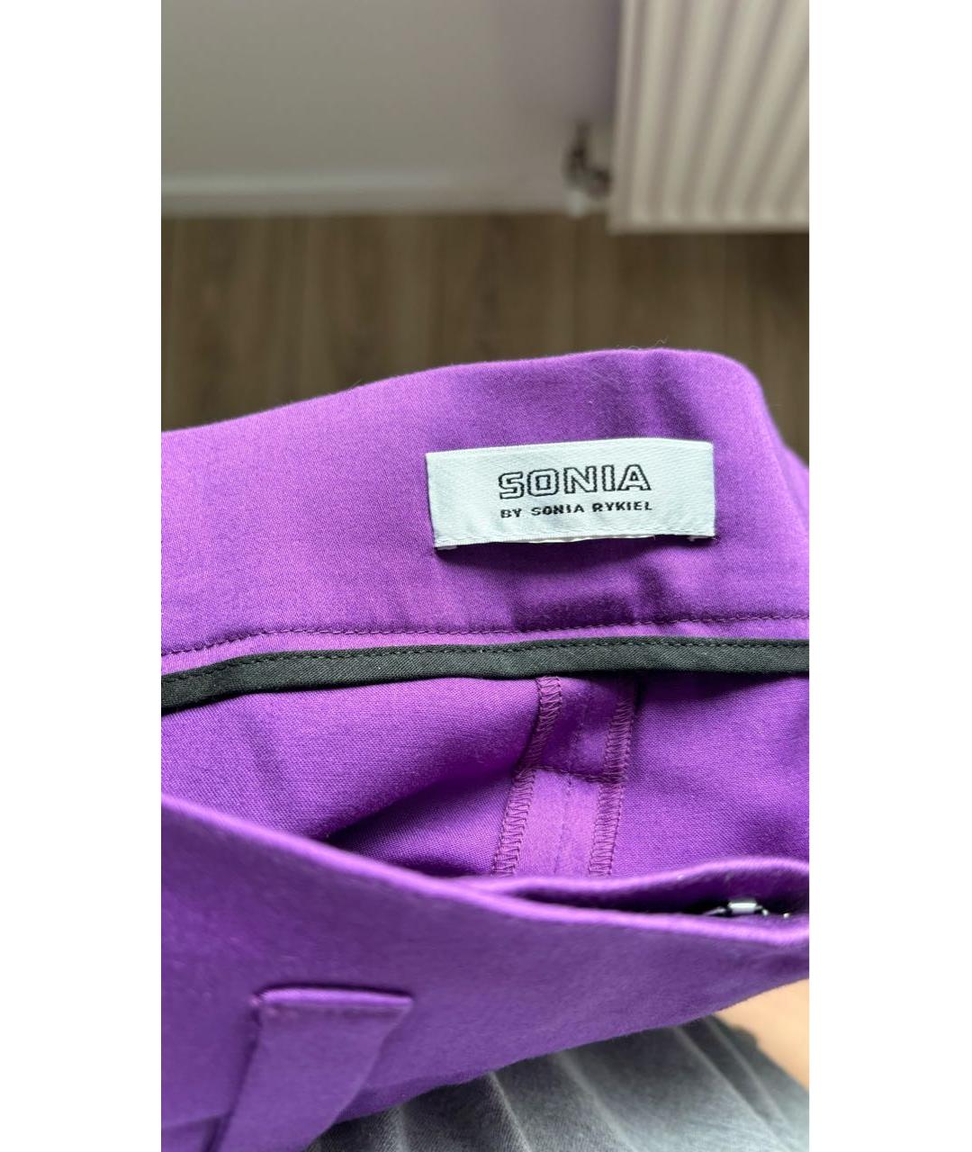 SONIA BY SONIA RYKIEL Фиолетовые брюки узкие, фото 3