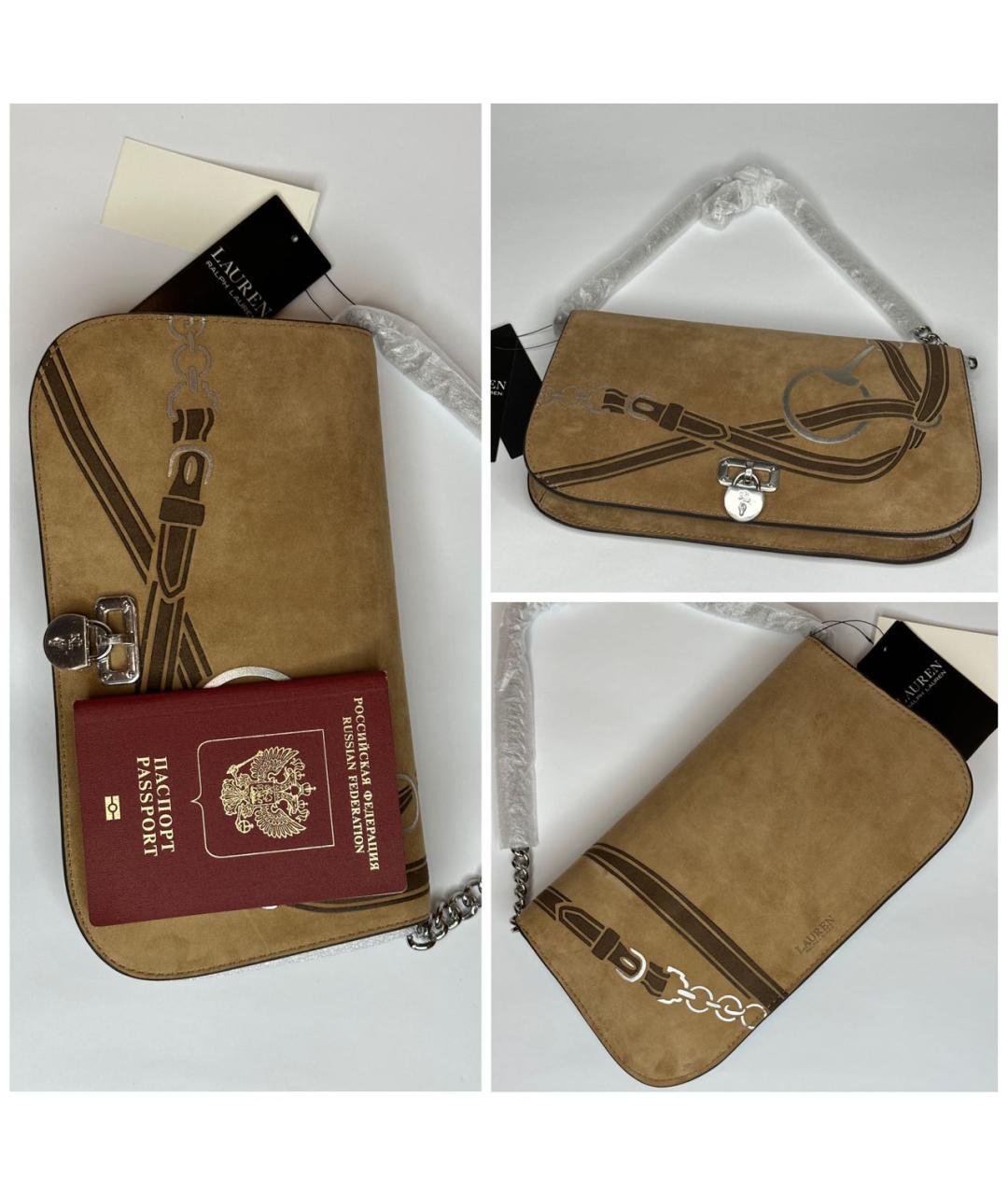 Polo ralph lauren outlet passport holder