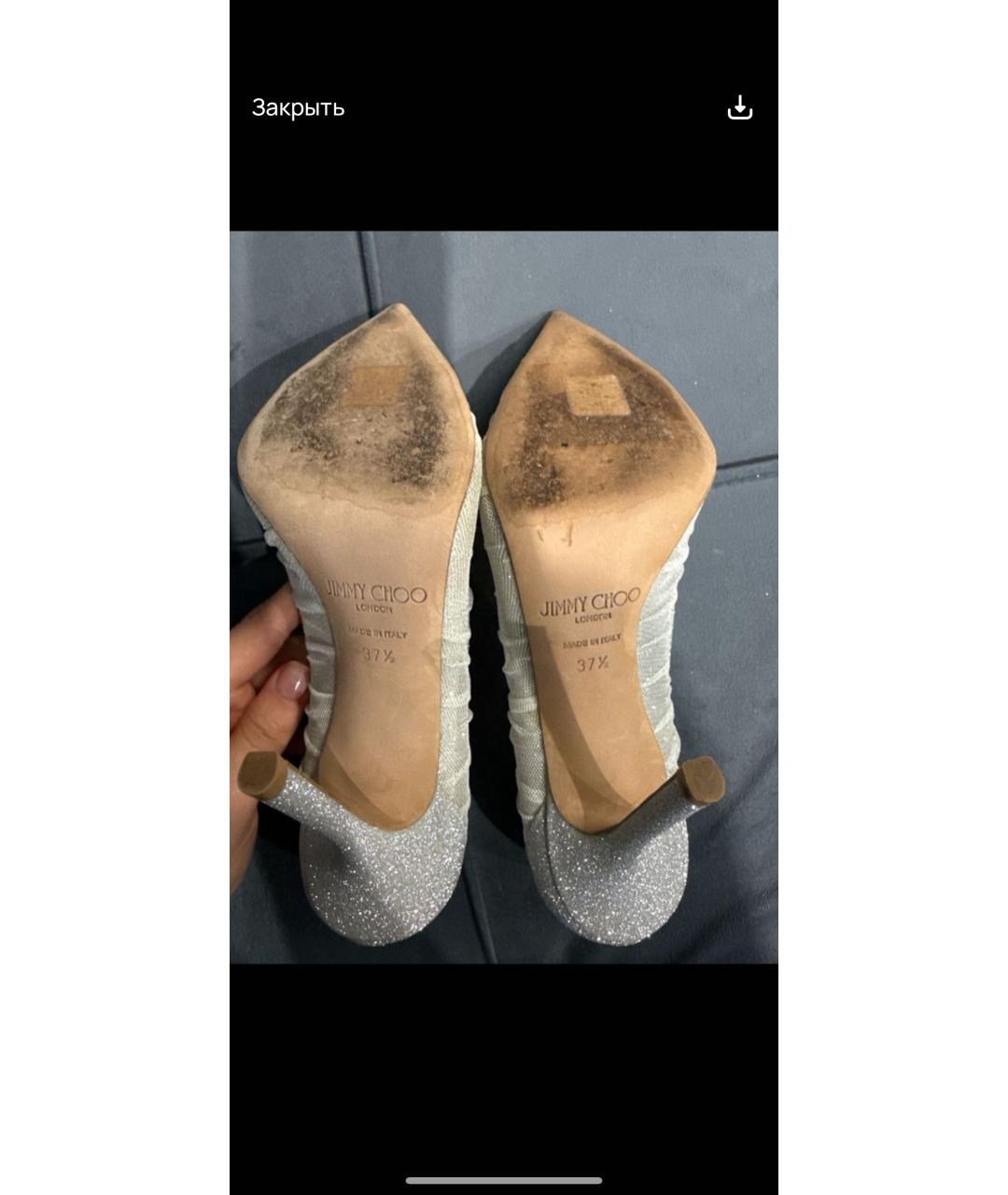 JIMMY CHOO Белые текстильные туфли, фото 3