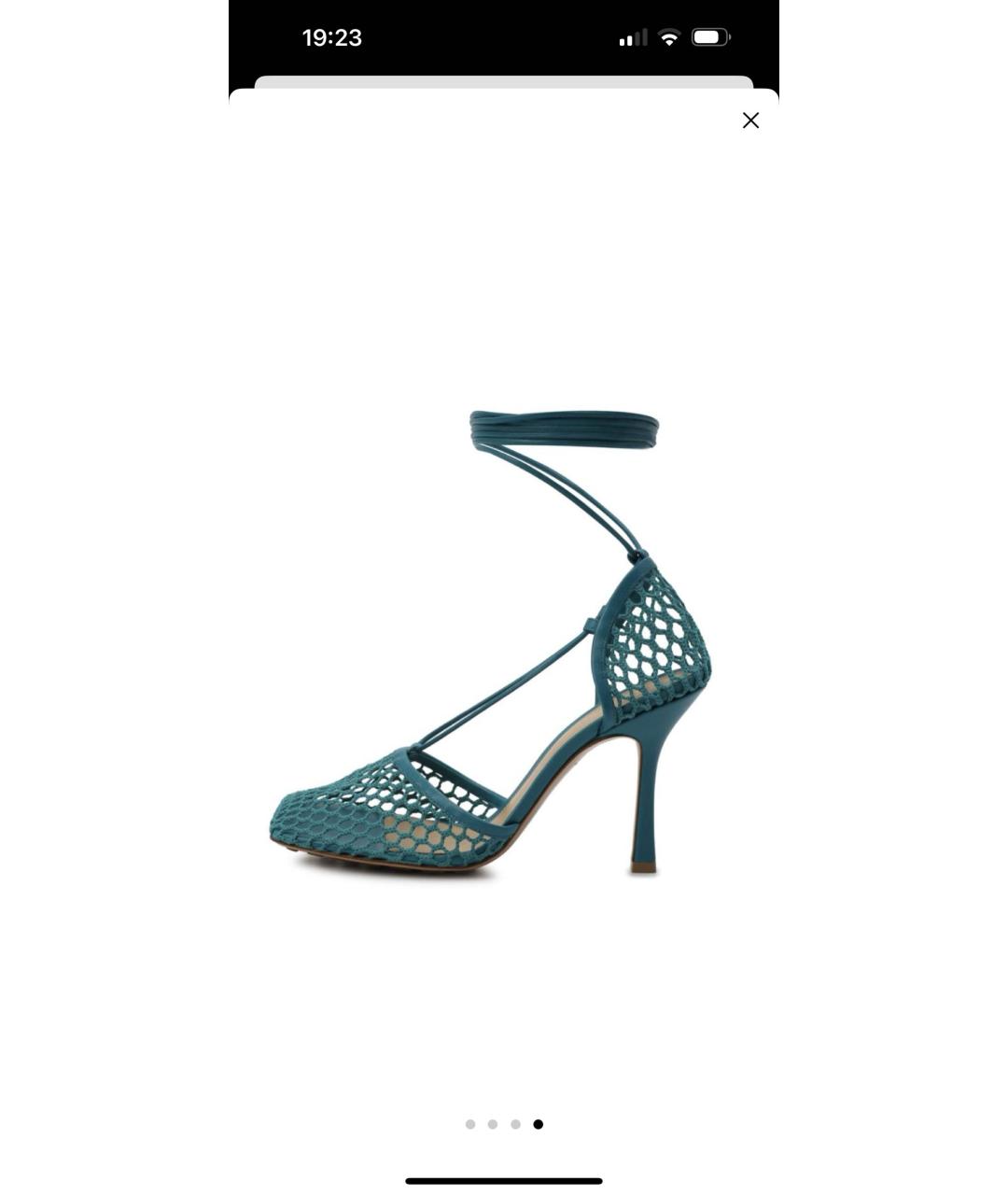 BOTTEGA VENETA Бирюзовые текстильные босоножки, фото 3