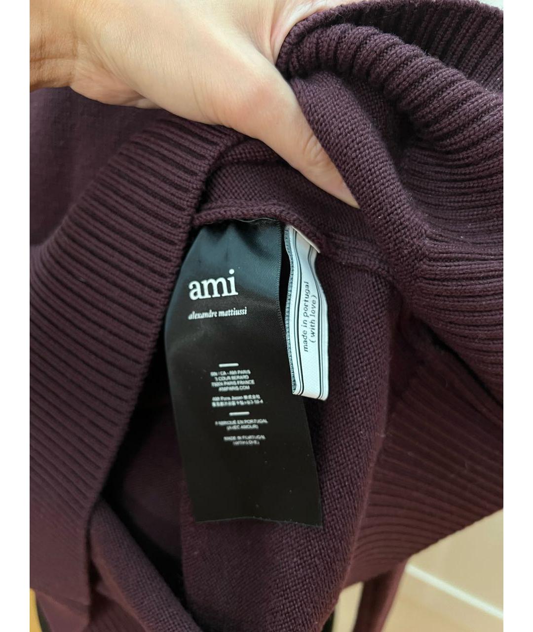 AMI ALEXANDRE MATTIUSSI Бордовый шерстяной джемпер / свитер, фото 6