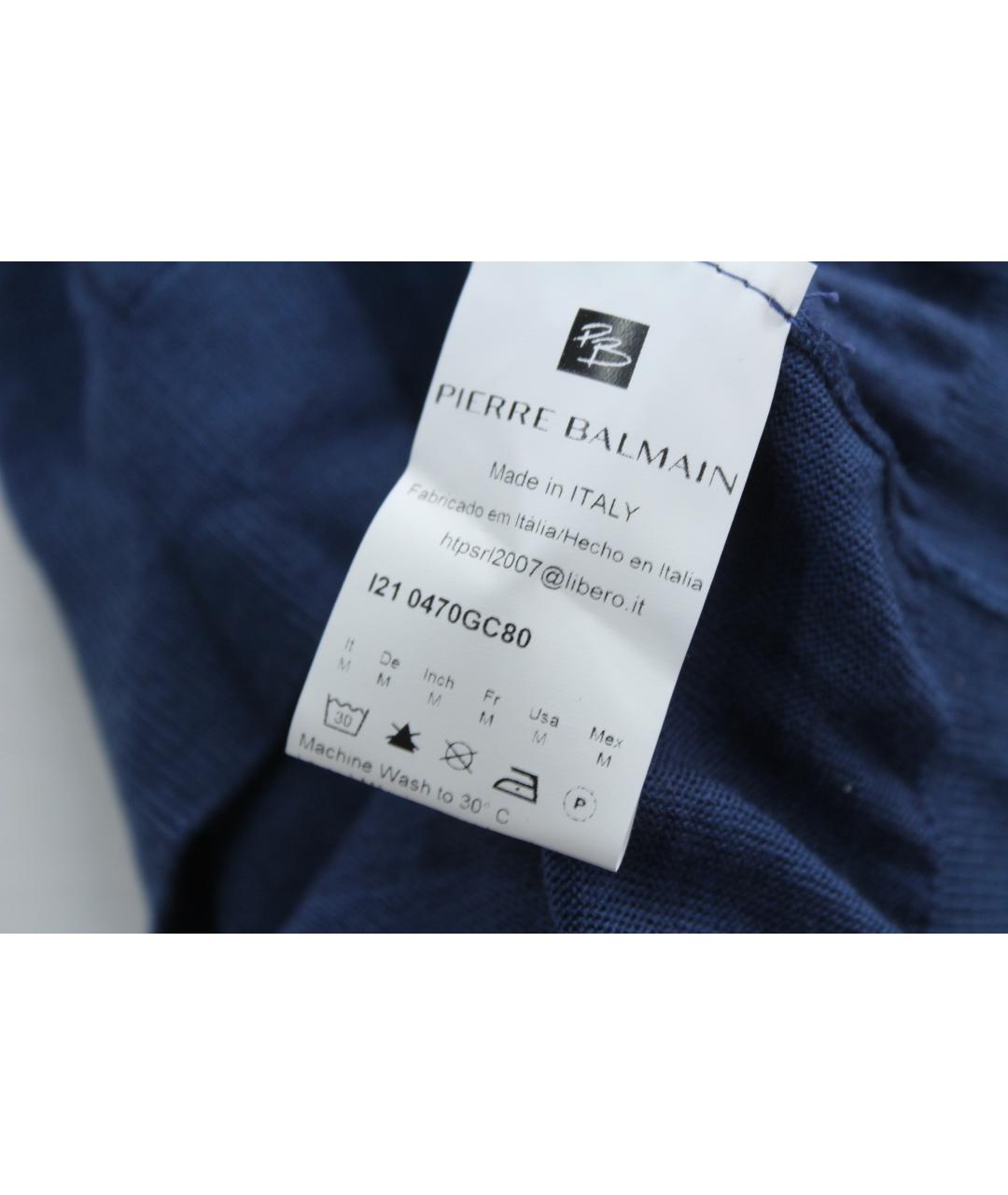 PIERRE BALMAIN Голубой кашемировый джемпер / свитер, фото 8