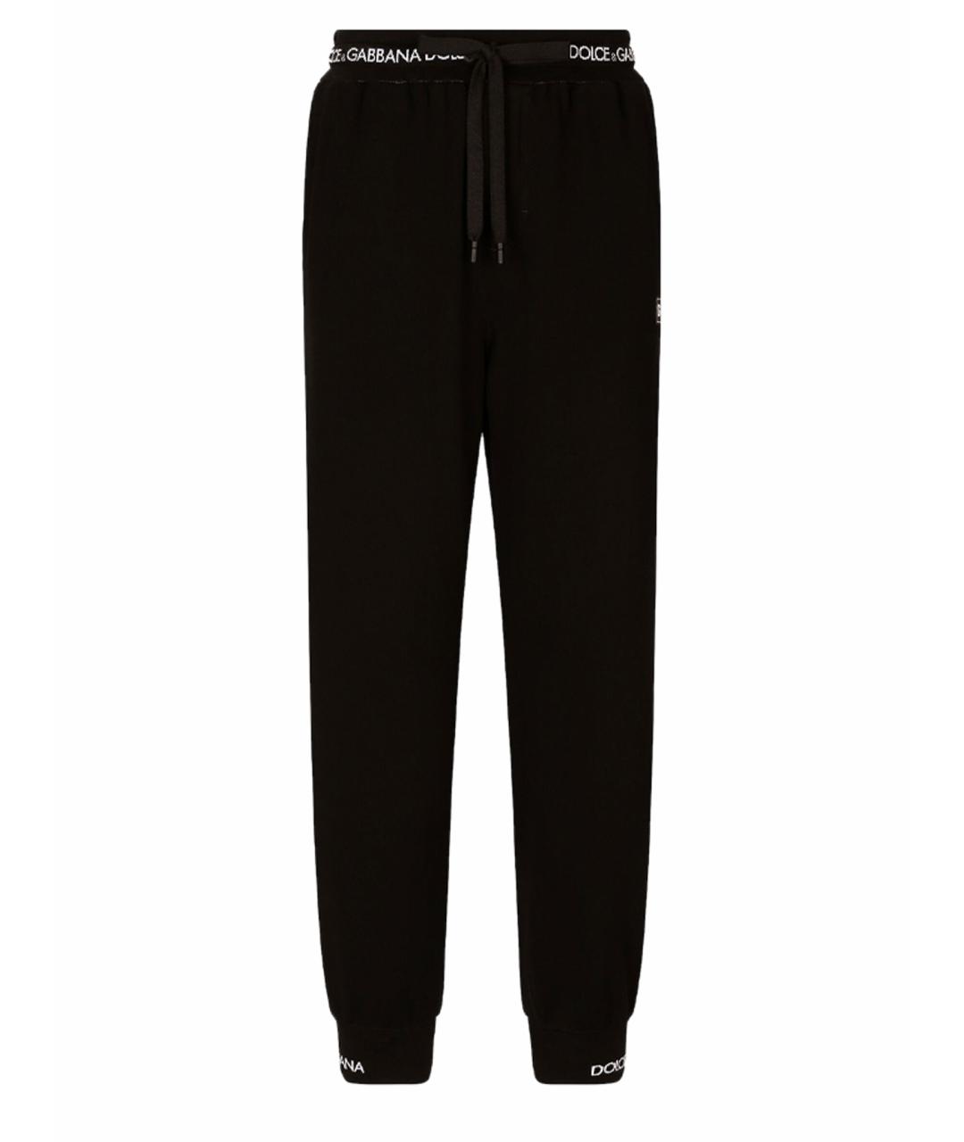 

Повседневные брюки