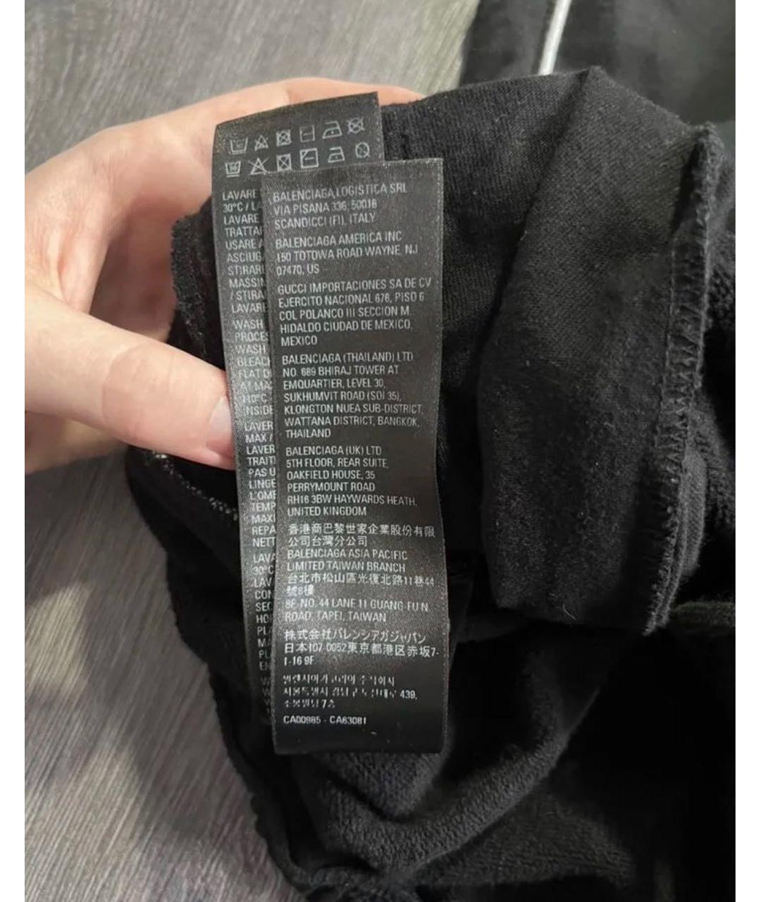 BALENCIAGA Черные повседневные брюки, фото 8