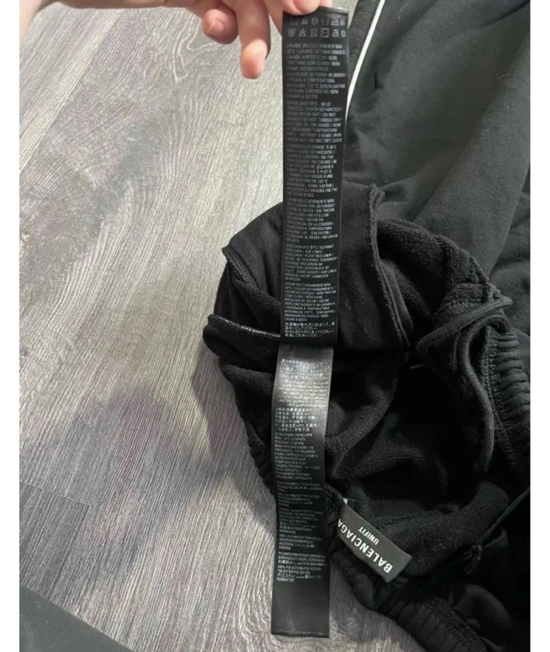 BALENCIAGA Черные повседневные брюки, фото 7