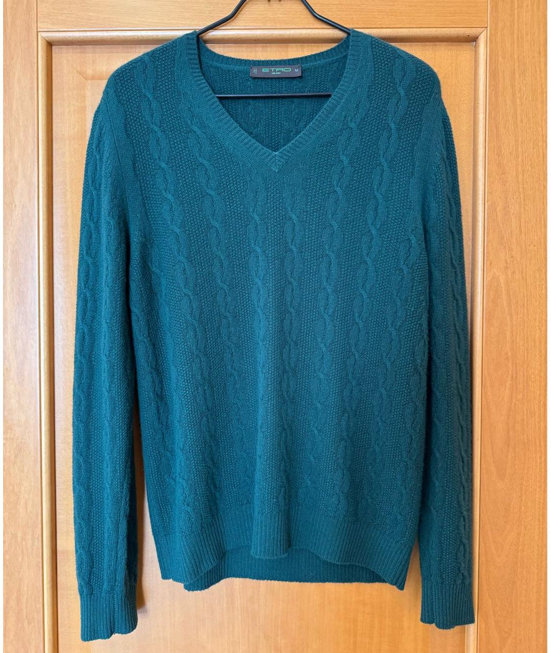 ETRO Зеленый кашемировый джемпер / свитер, фото 5