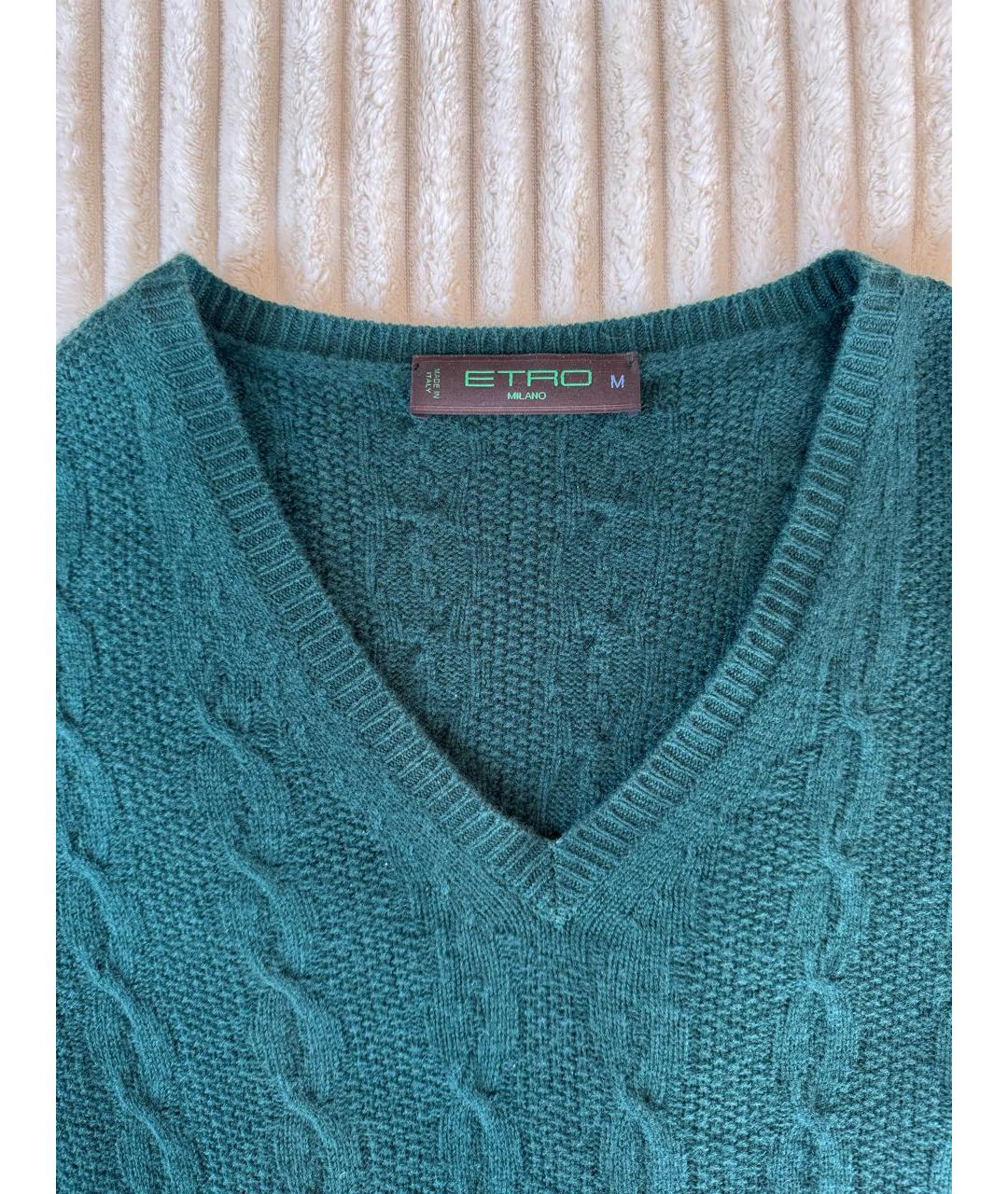 ETRO Зеленый кашемировый джемпер / свитер, фото 3