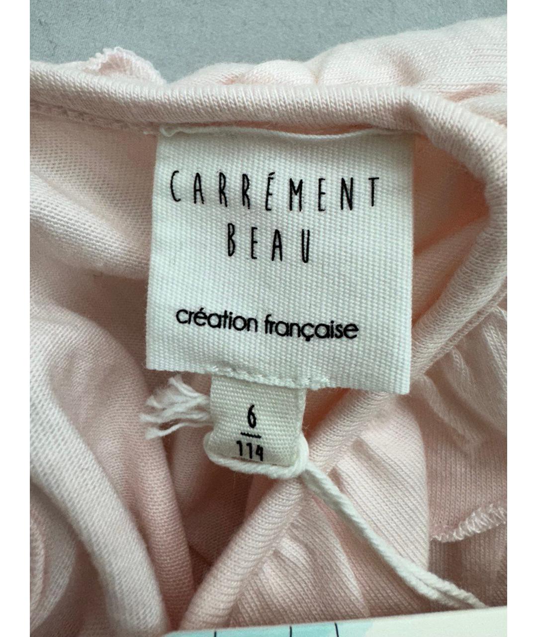 Carrement Beau Розовый полиэстеровый детская футболка / топ, фото 3