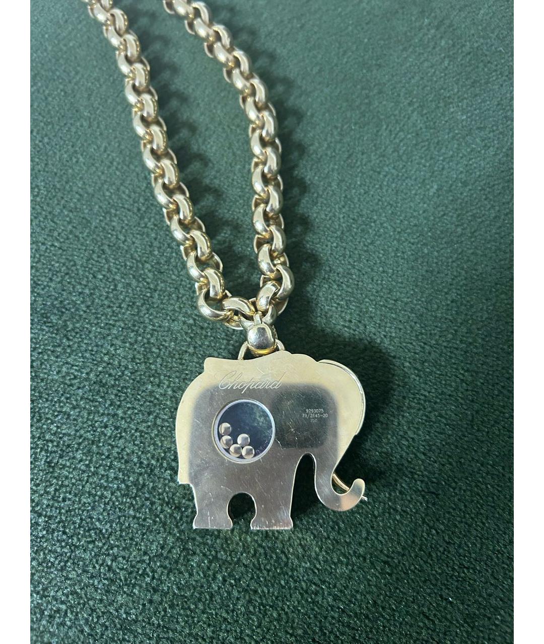 CHOPARD Золотой кулон из желтого золота, фото 2