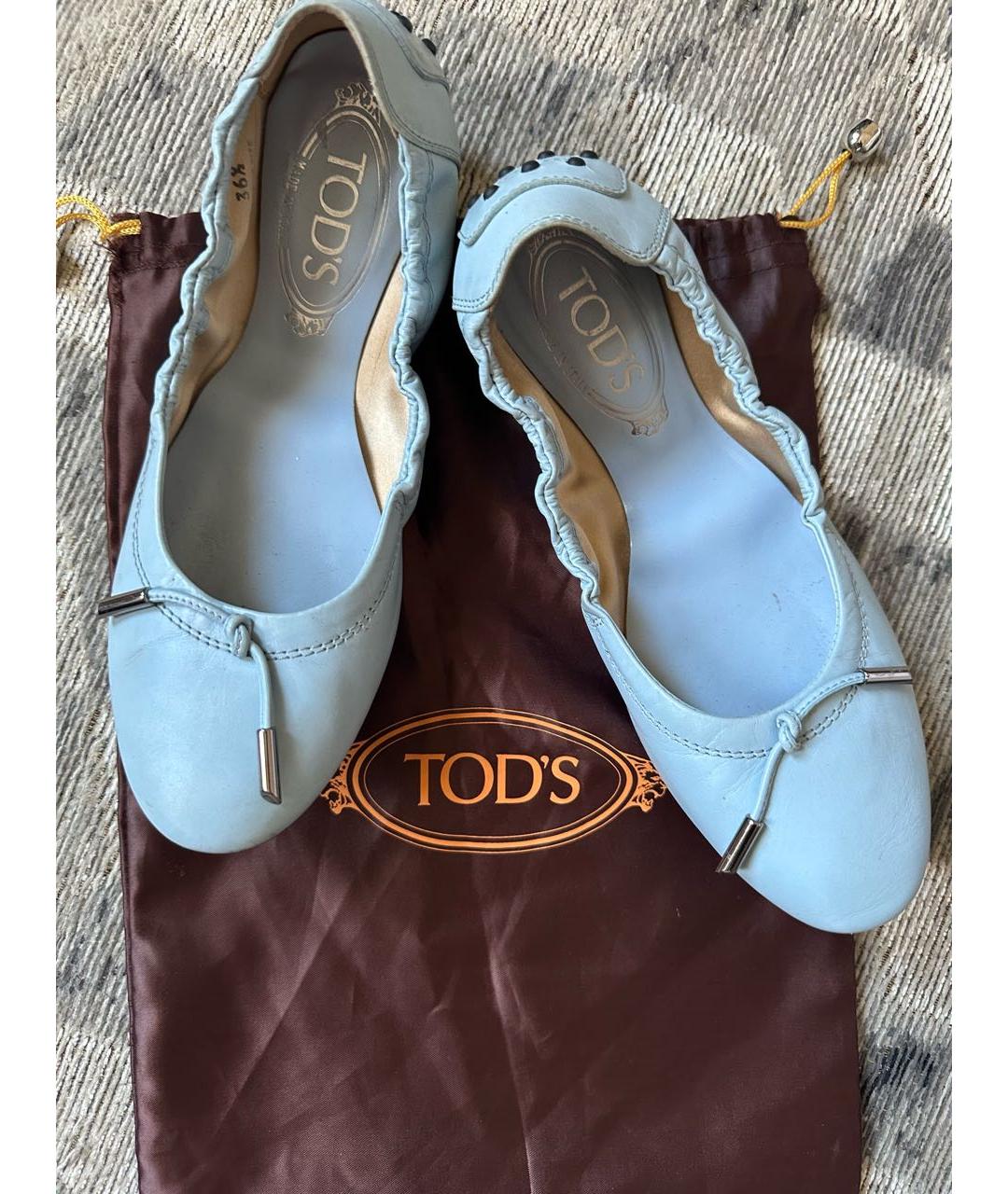 TOD'S Голубые кожаные балетки, фото 3