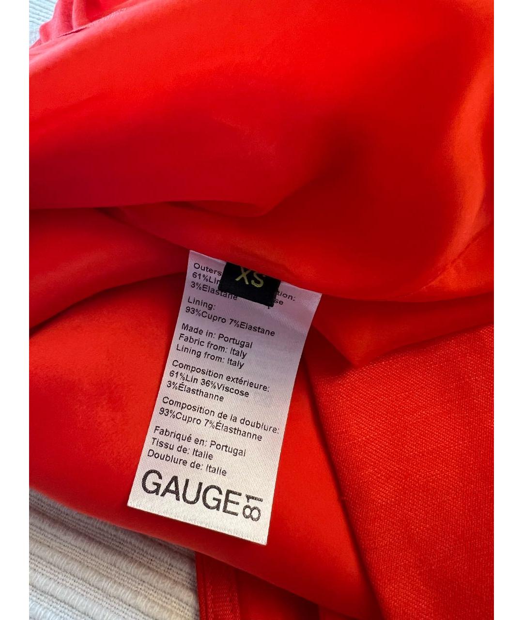 GAUGE81 Красное льняное коктейльное платье, фото 5