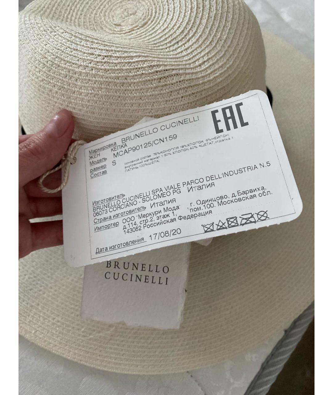 BRUNELLO CUCINELLI Бежевая соломенная шляпа, фото 7