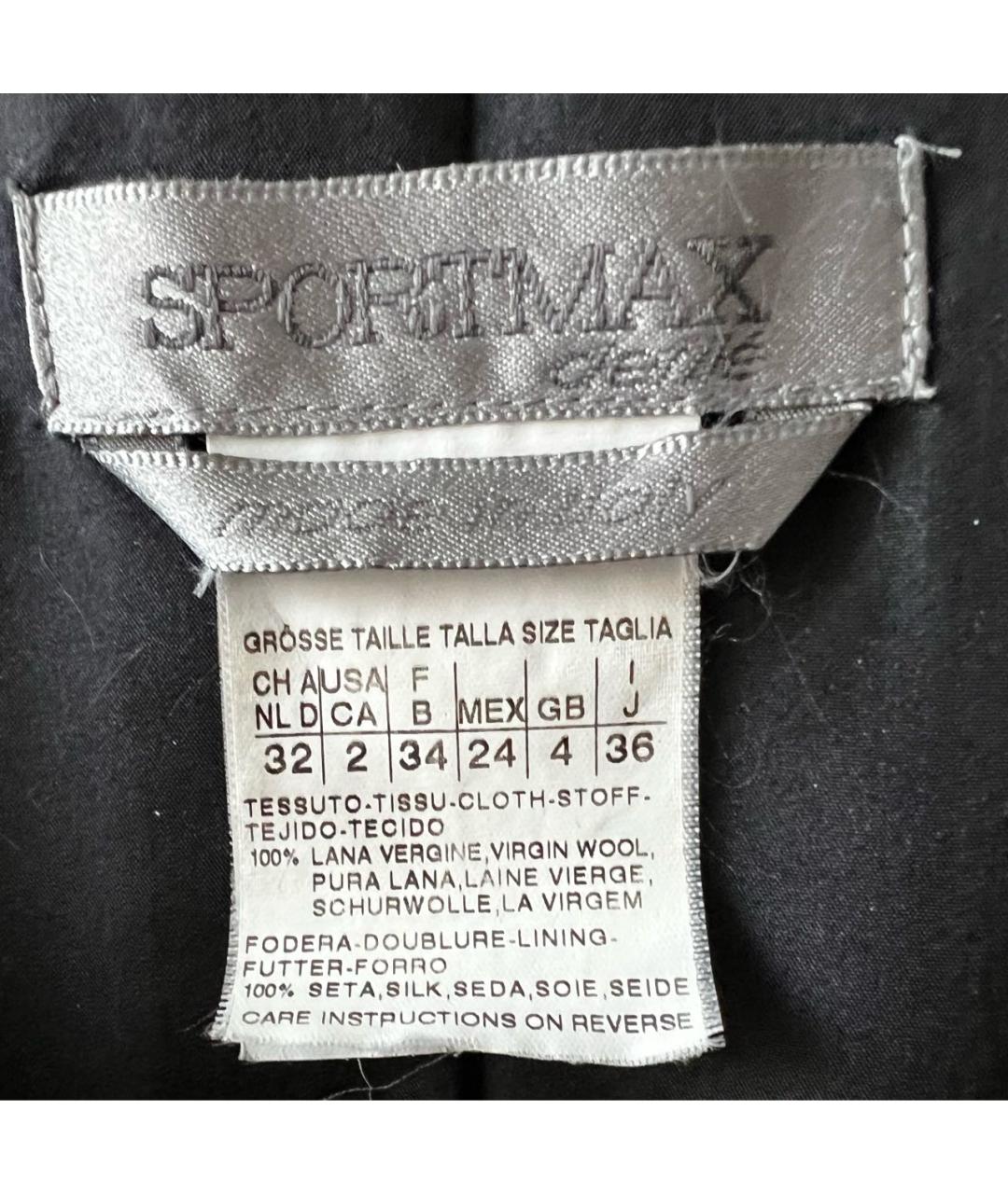 SPORTMAX Серое шерстяное повседневное платье, фото 5