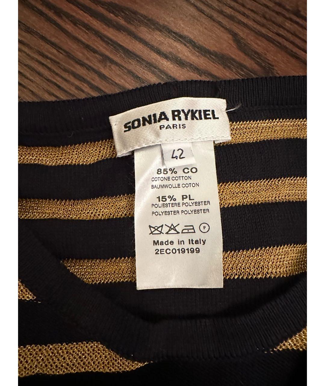 SONIA RYKIEL Черный хлопковый джемпер / свитер, фото 2