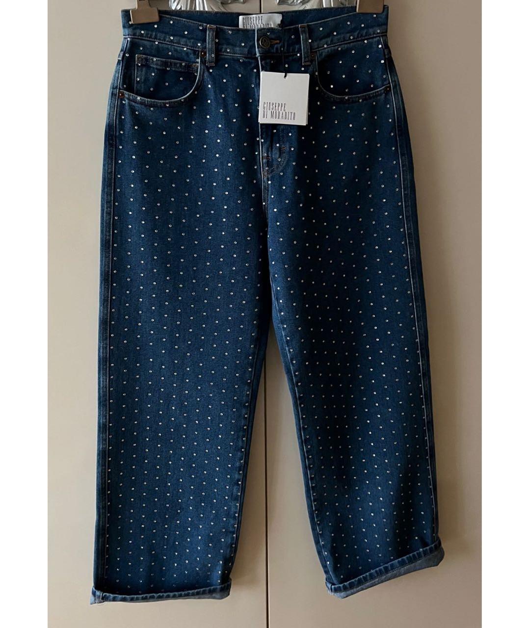 GIUSEPPE DI MORABITO Синие хлопковые прямые джинсы, фото 2