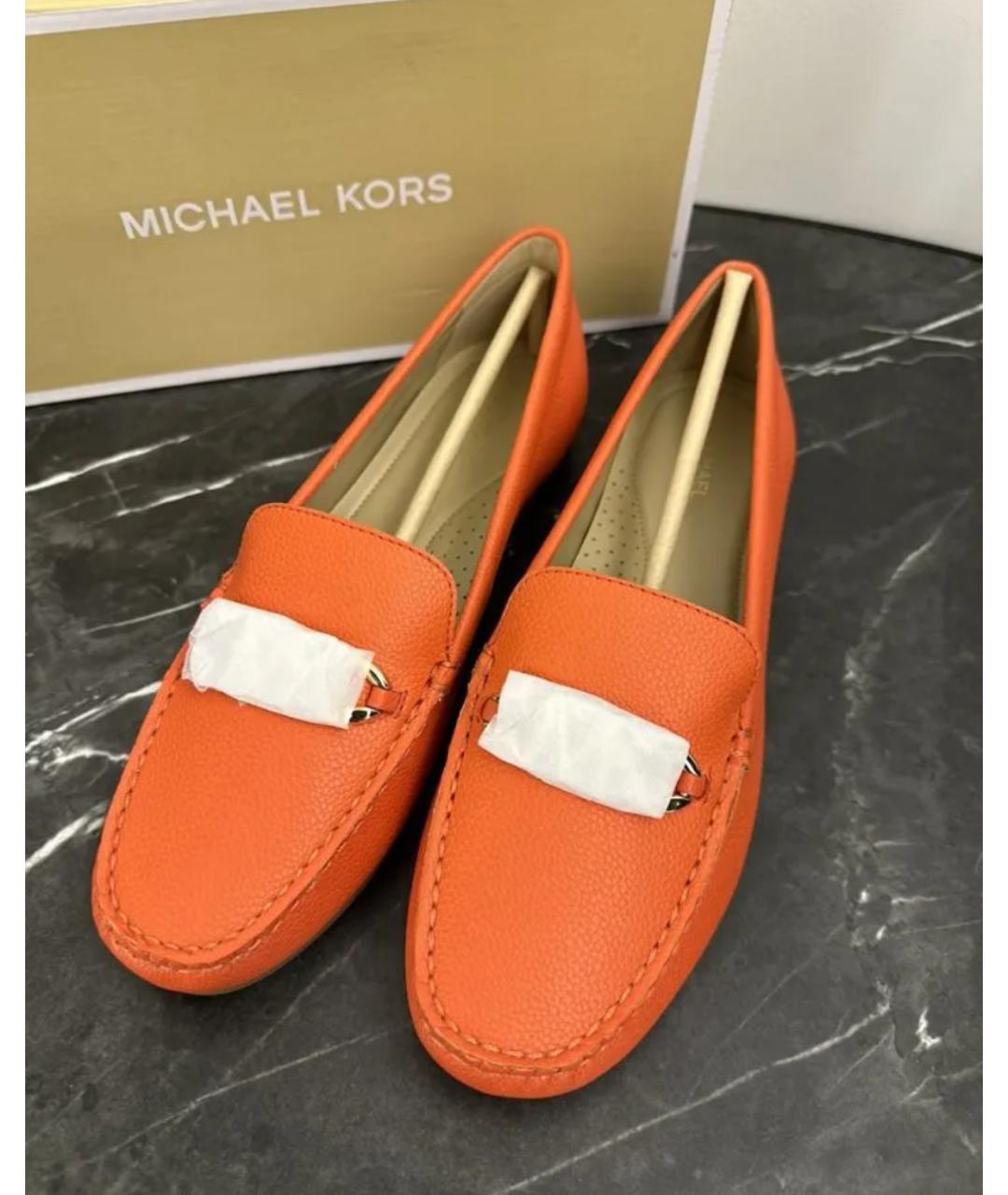 MICHAEL MICHAEL KORS Оранжевое кожаные мокасины, фото 2