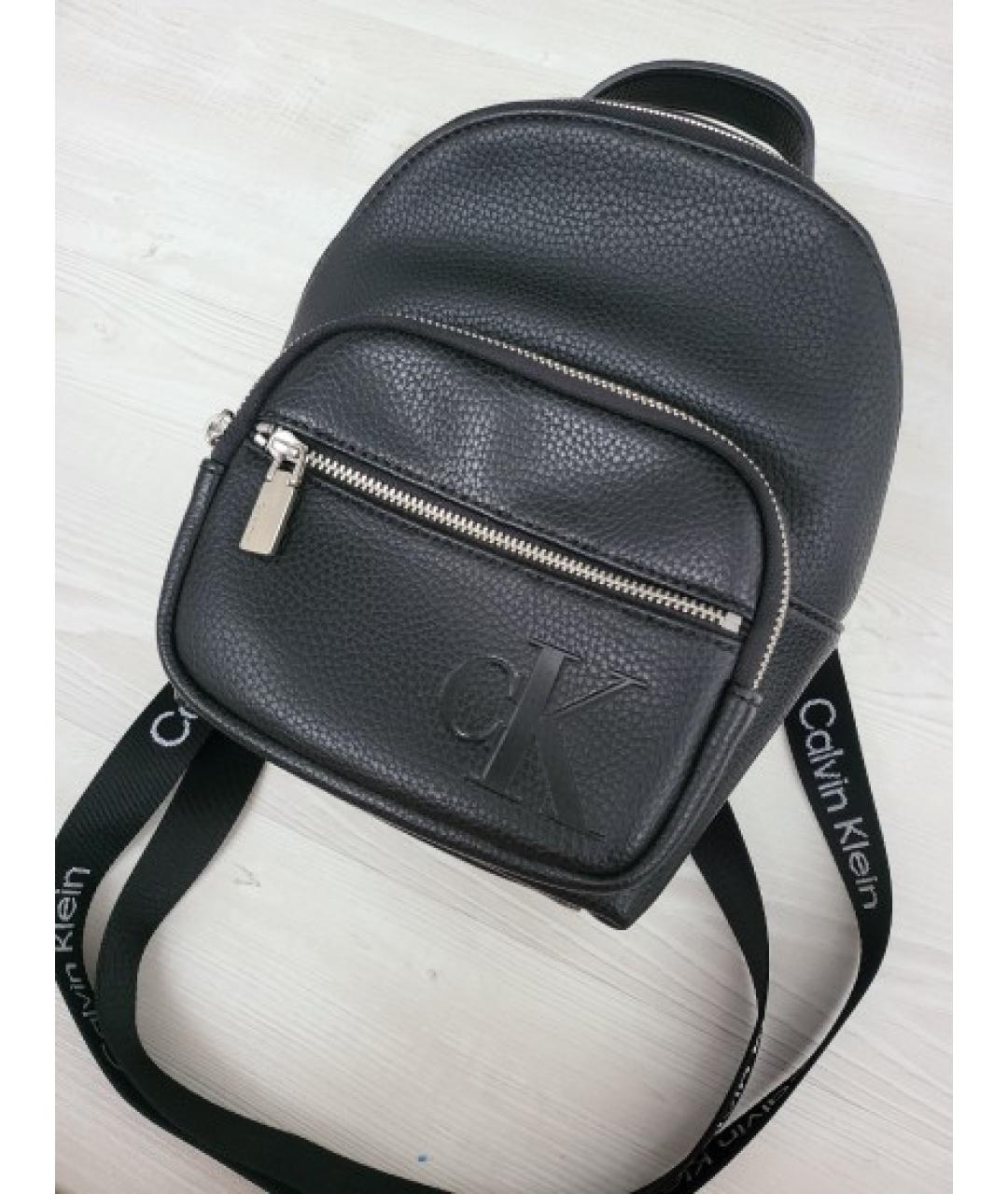 Calvin klein backpack outlet leather