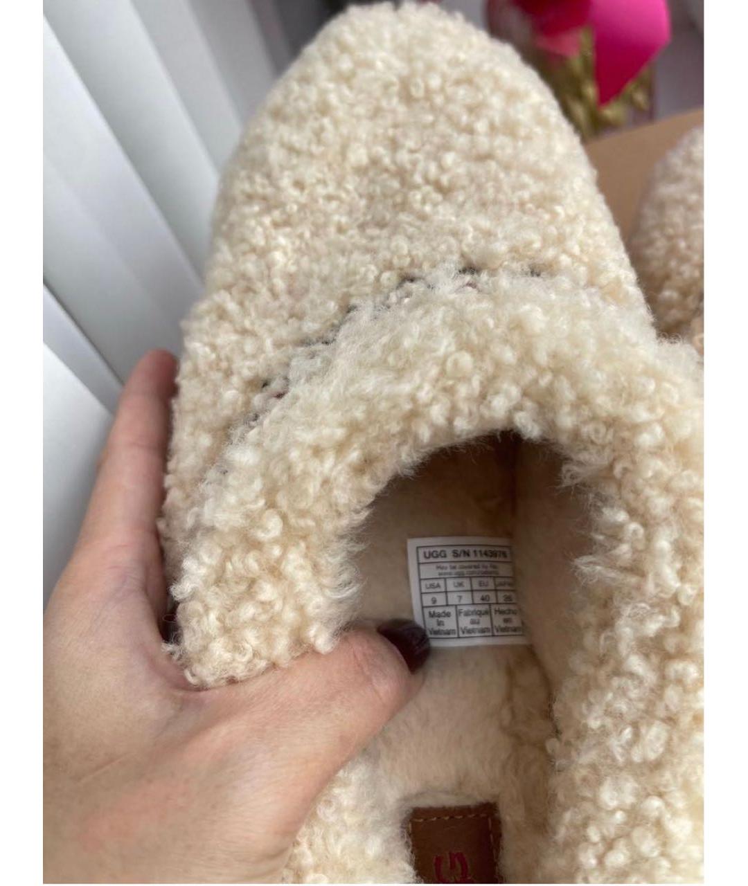 UGG AUSTRALIA Бежевые мюли, фото 3