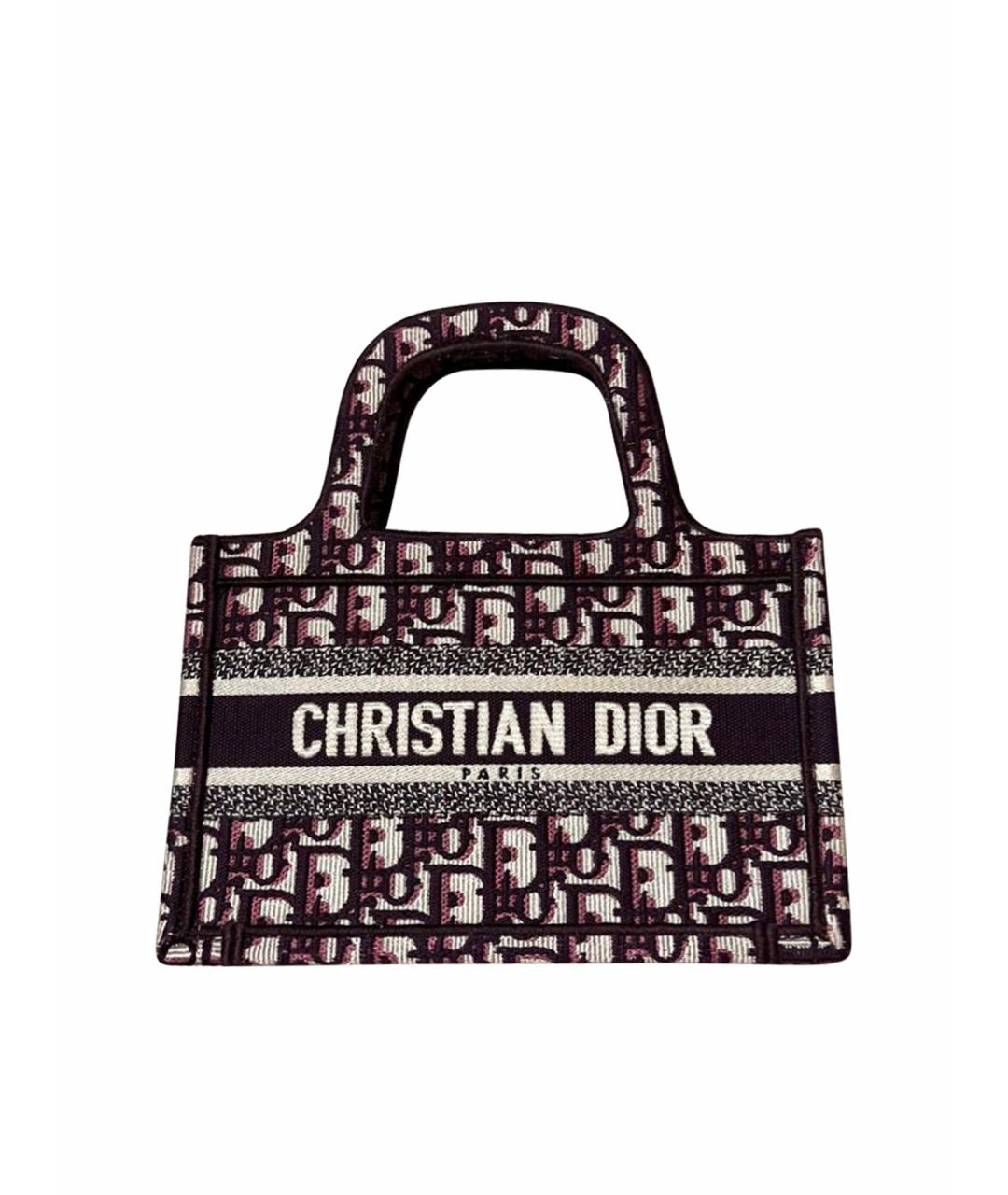 Christian dior new bags best sale