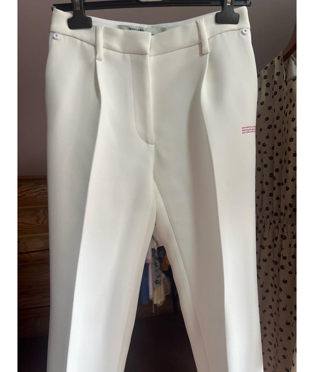 OFF-WHITE Белый атласный костюм с брюками, фото 9