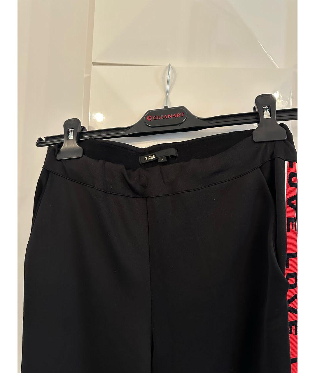 MAJE Черный полиэстеровый костюм с брюками, фото 3