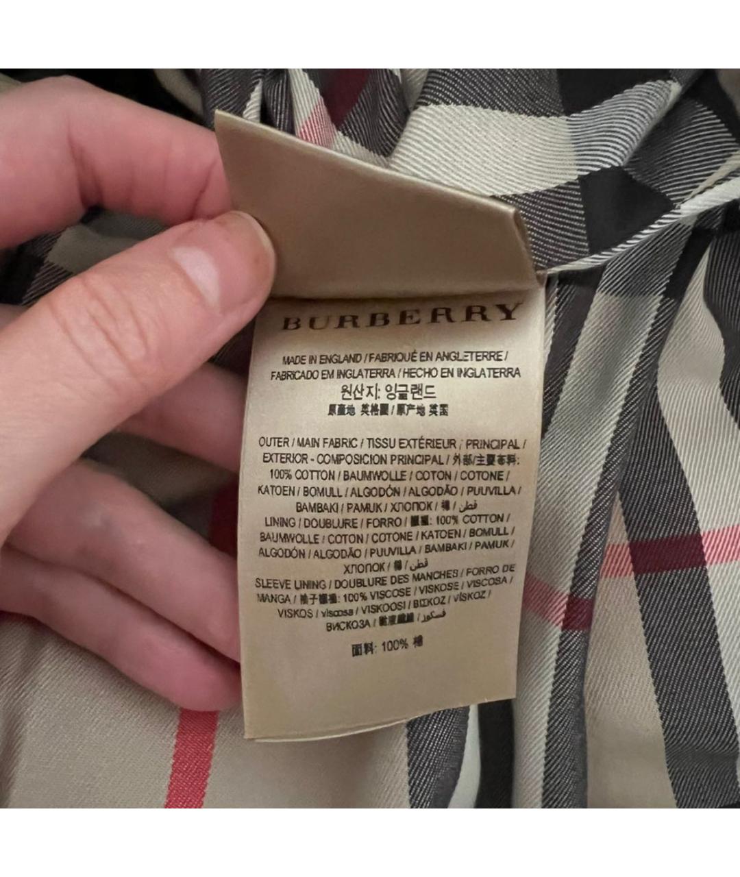 Burberry made clearance