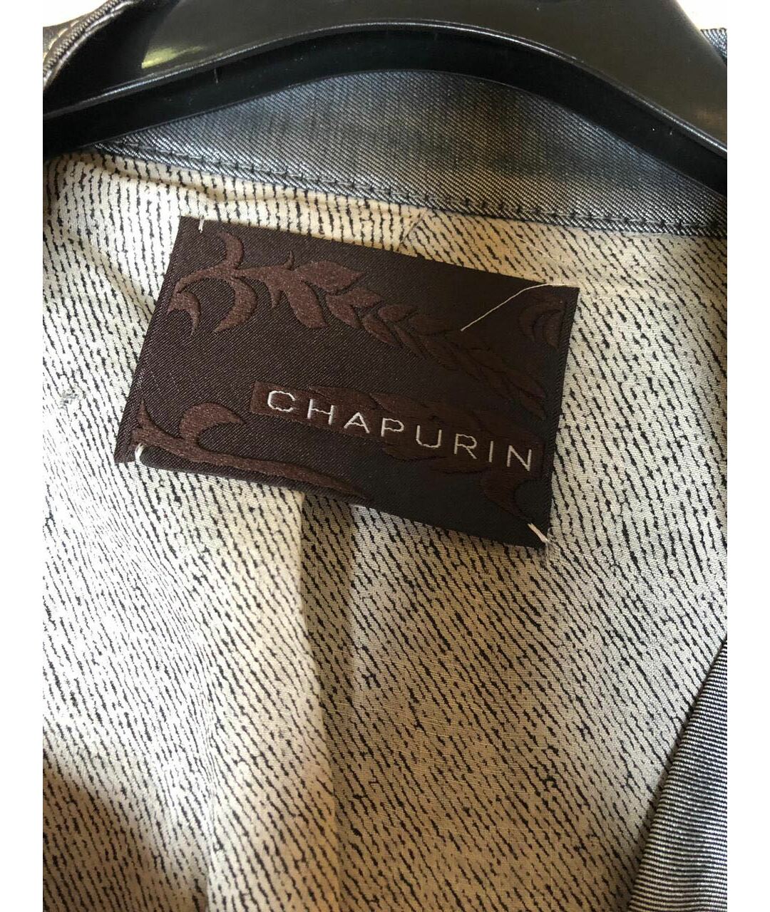CHAPURIN Серый жакет/пиджак, фото 5