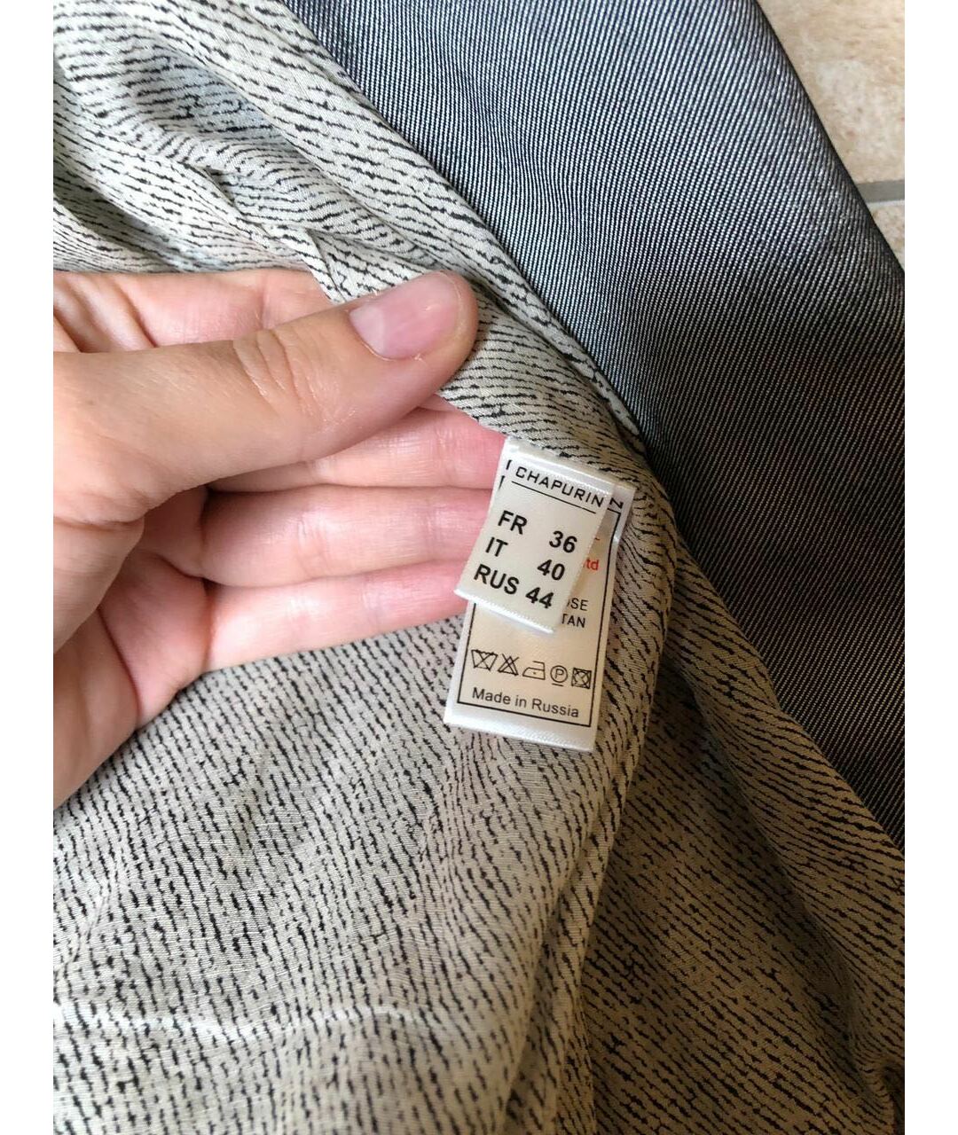 CHAPURIN Серый жакет/пиджак, фото 6