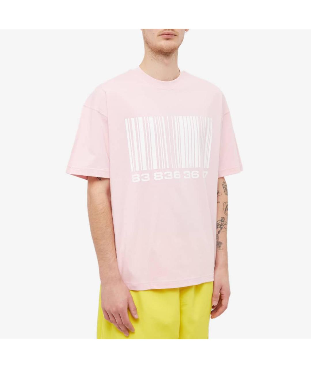 Oliver vetements sale