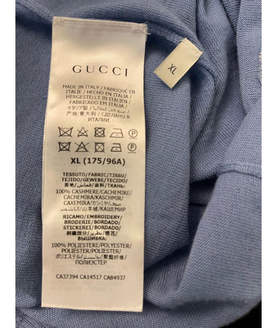 GUCCI Голубой кашемировый джемпер / свитер, фото 5