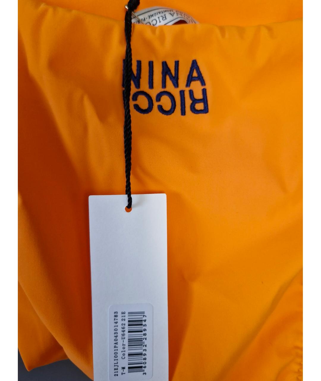 NINA RICCI Оранжевый полиамидовый купальник, фото 2