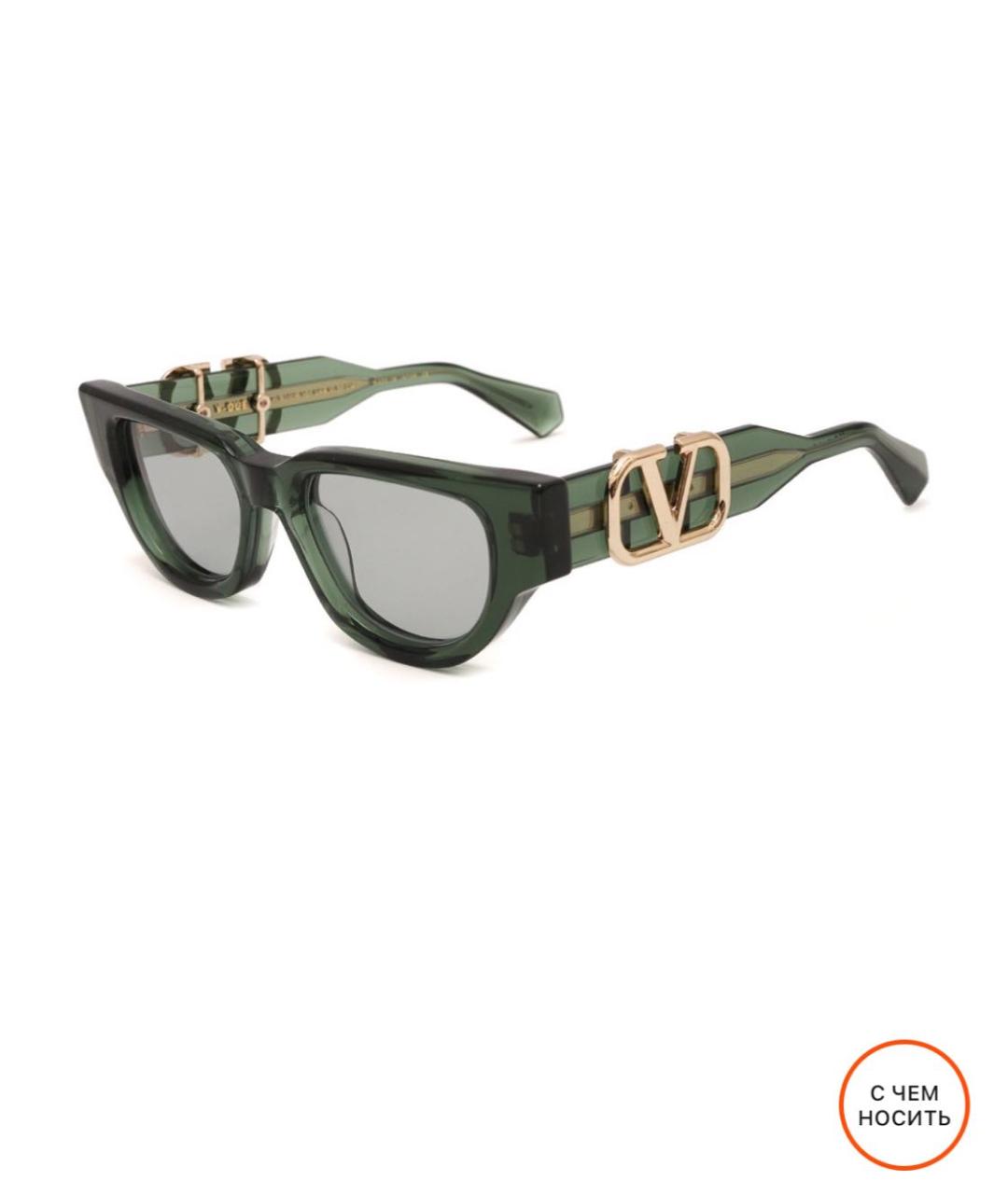 VALENTINO Зеленые солнцезащитные очки, фото 2