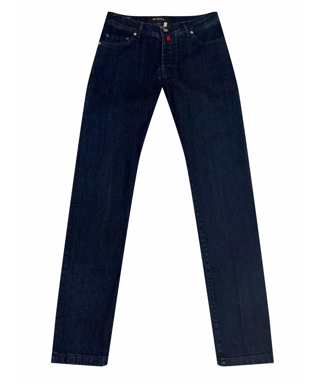 BRUNELLO CUCINELLI Синие хлопковые джинсы скинни, фото 1