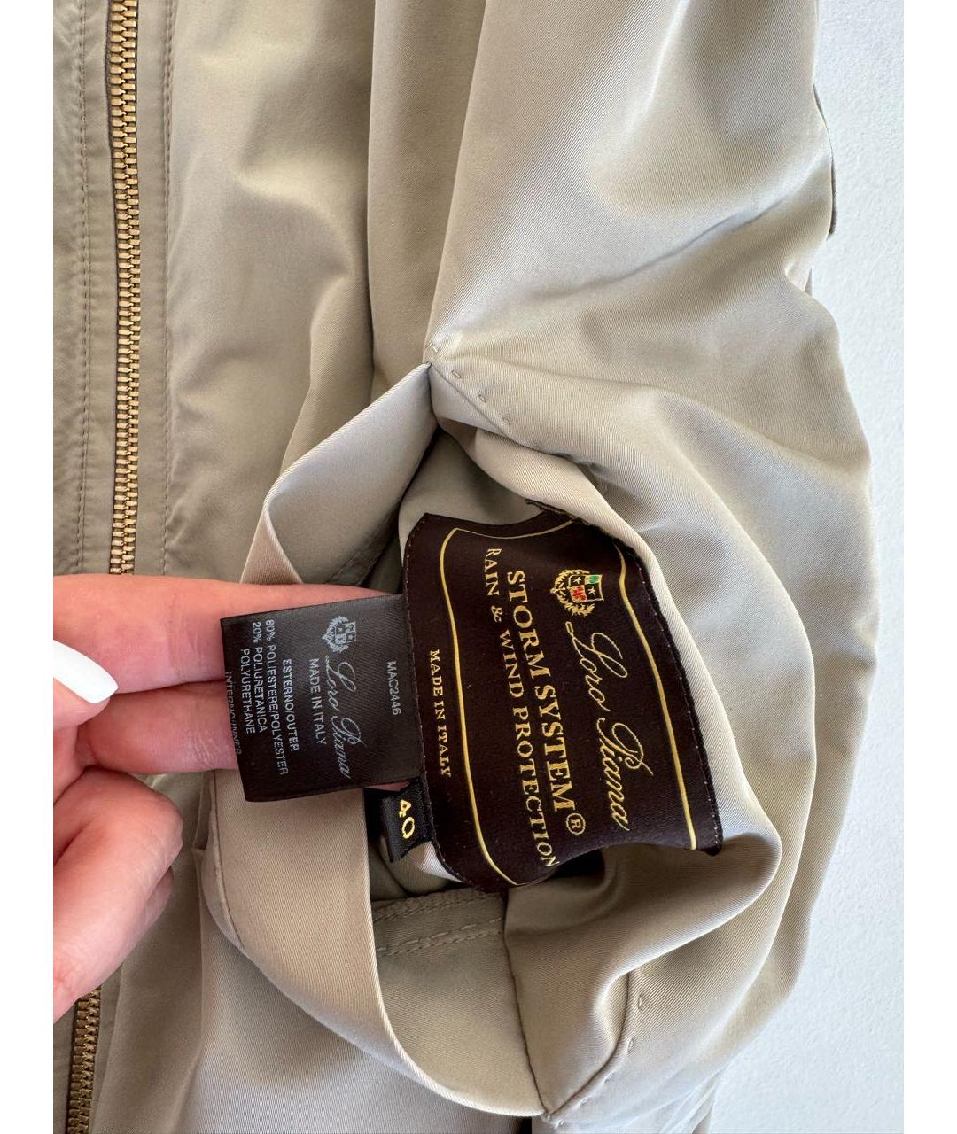 LORO PIANA Бежевая полиэстеровая куртка, фото 6
