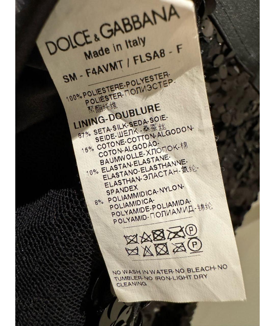 DOLCE&GABBANA Черная юбка мини, фото 5