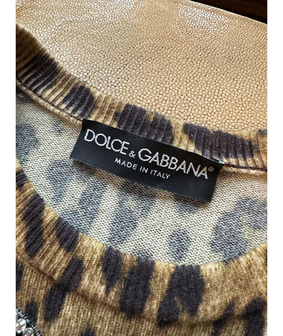 DOLCE&GABBANA Коричневый кашемировый джемпер / свитер, фото 3