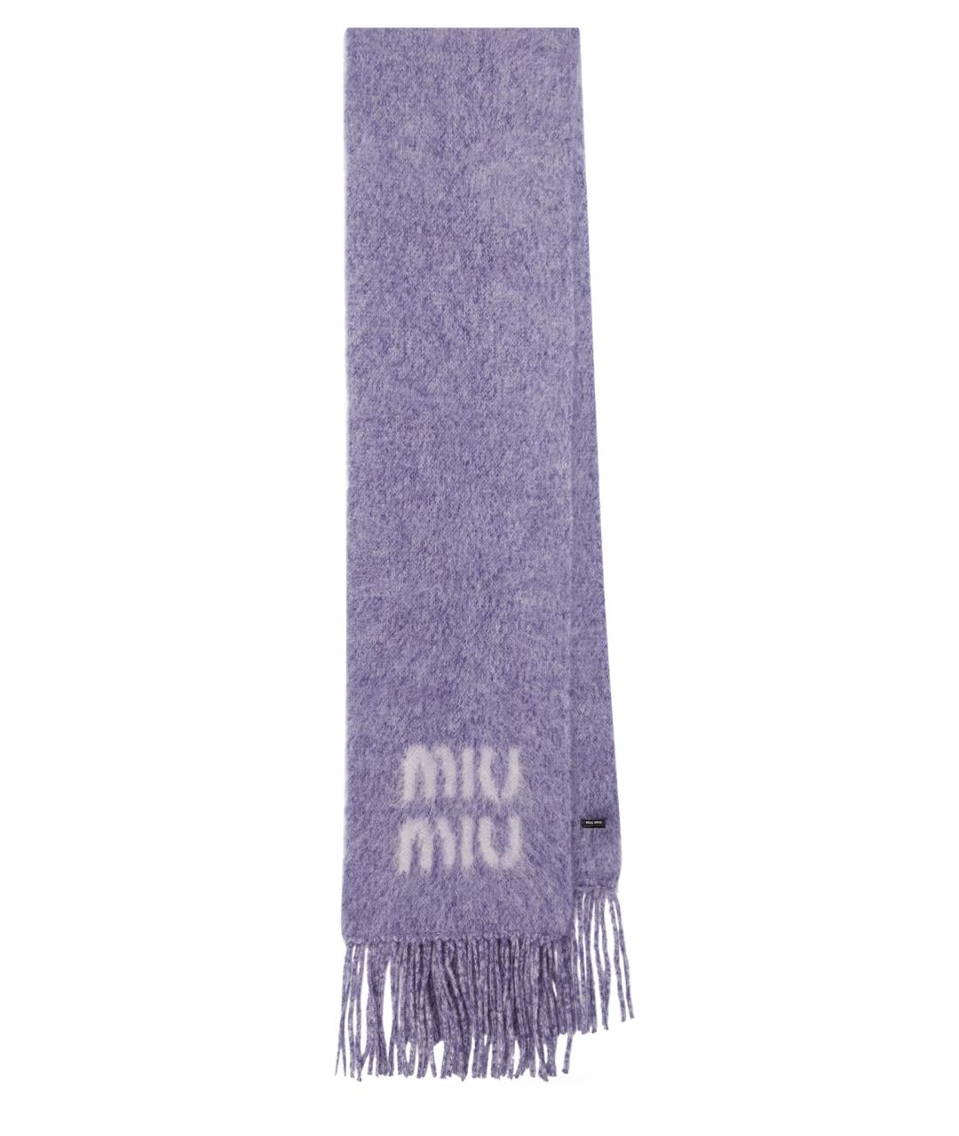 MIU MIU Фиолетовый шерстяной шарф, фото 1