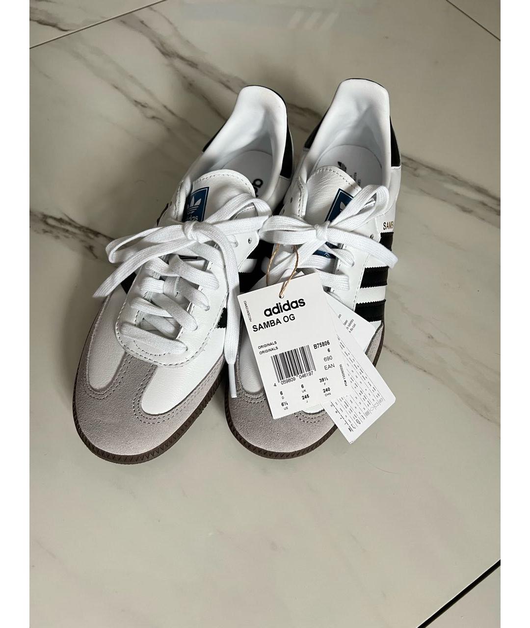 ADIDAS Белые кожаные эспадрильи, фото 3