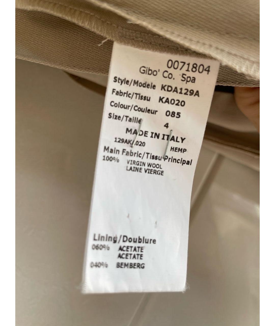 MICHAEL KORS Бежевая шерстяная юбка миди, фото 7