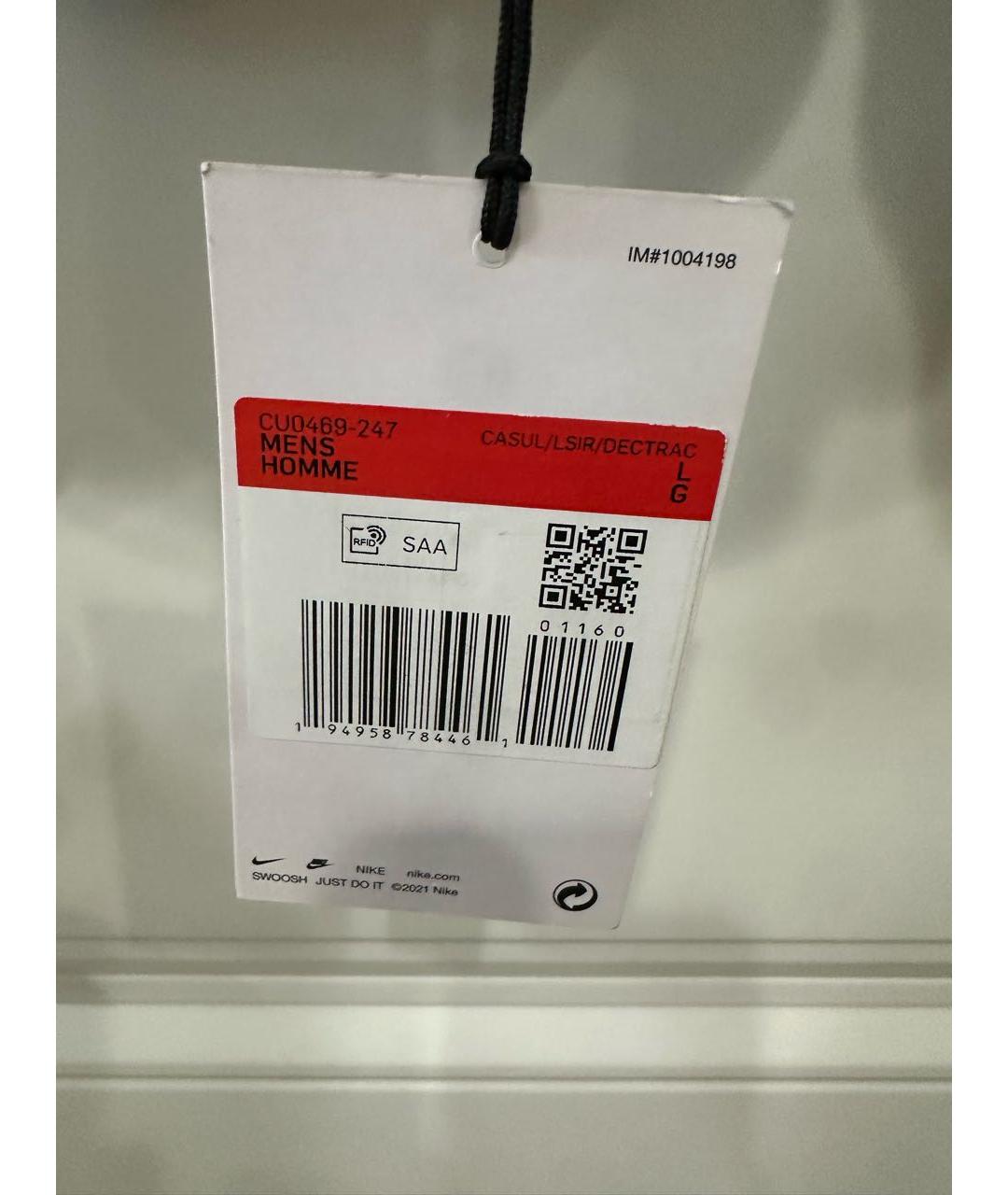 NIKE Бежевый полиэстеровый спортивный костюм, фото 6