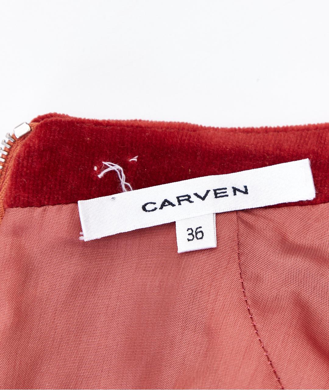 CARVEN Красное ацетатное коктейльное платье, фото 4