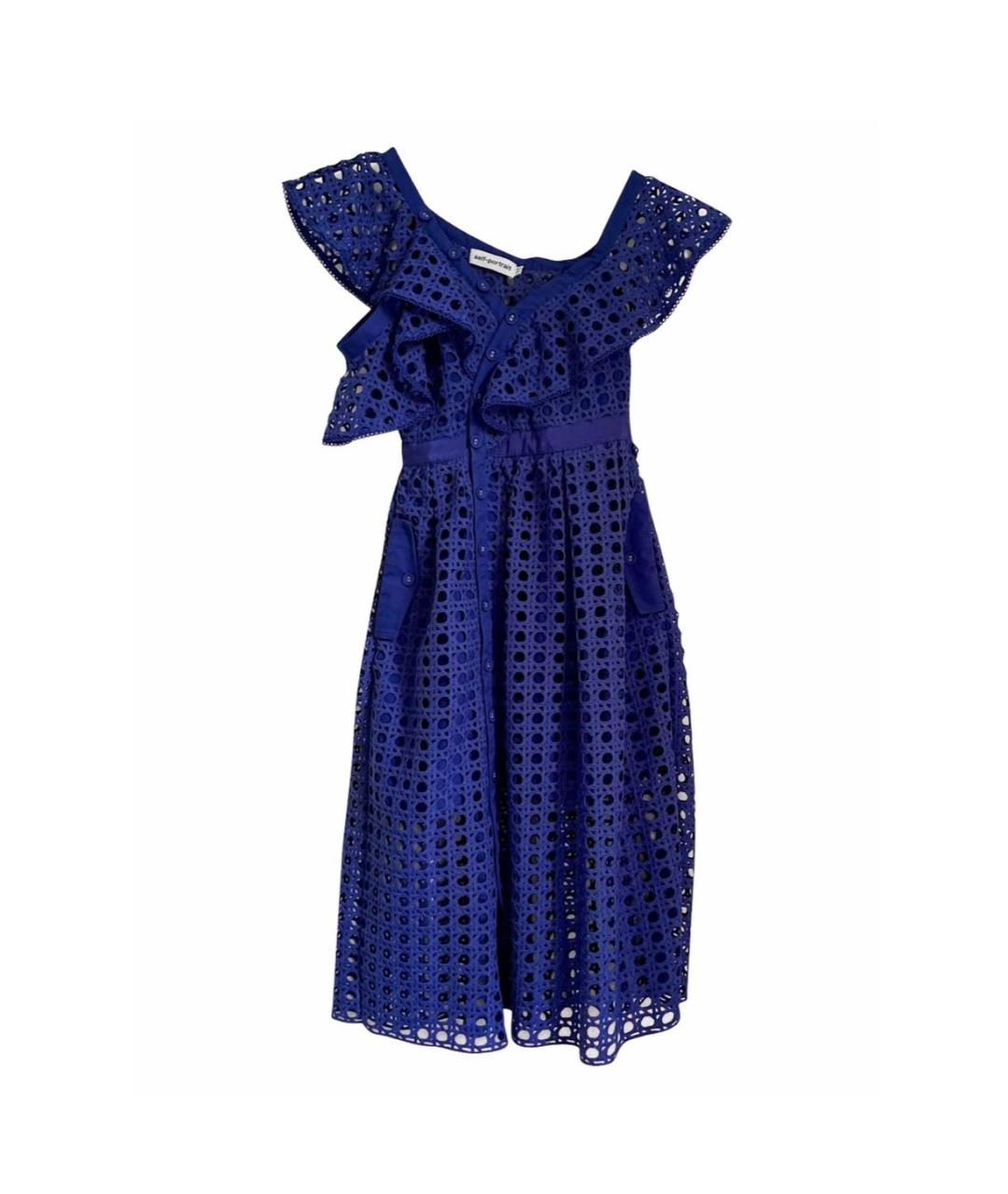 SELF-PORTRAIT Синее коктейльное платье, фото 7