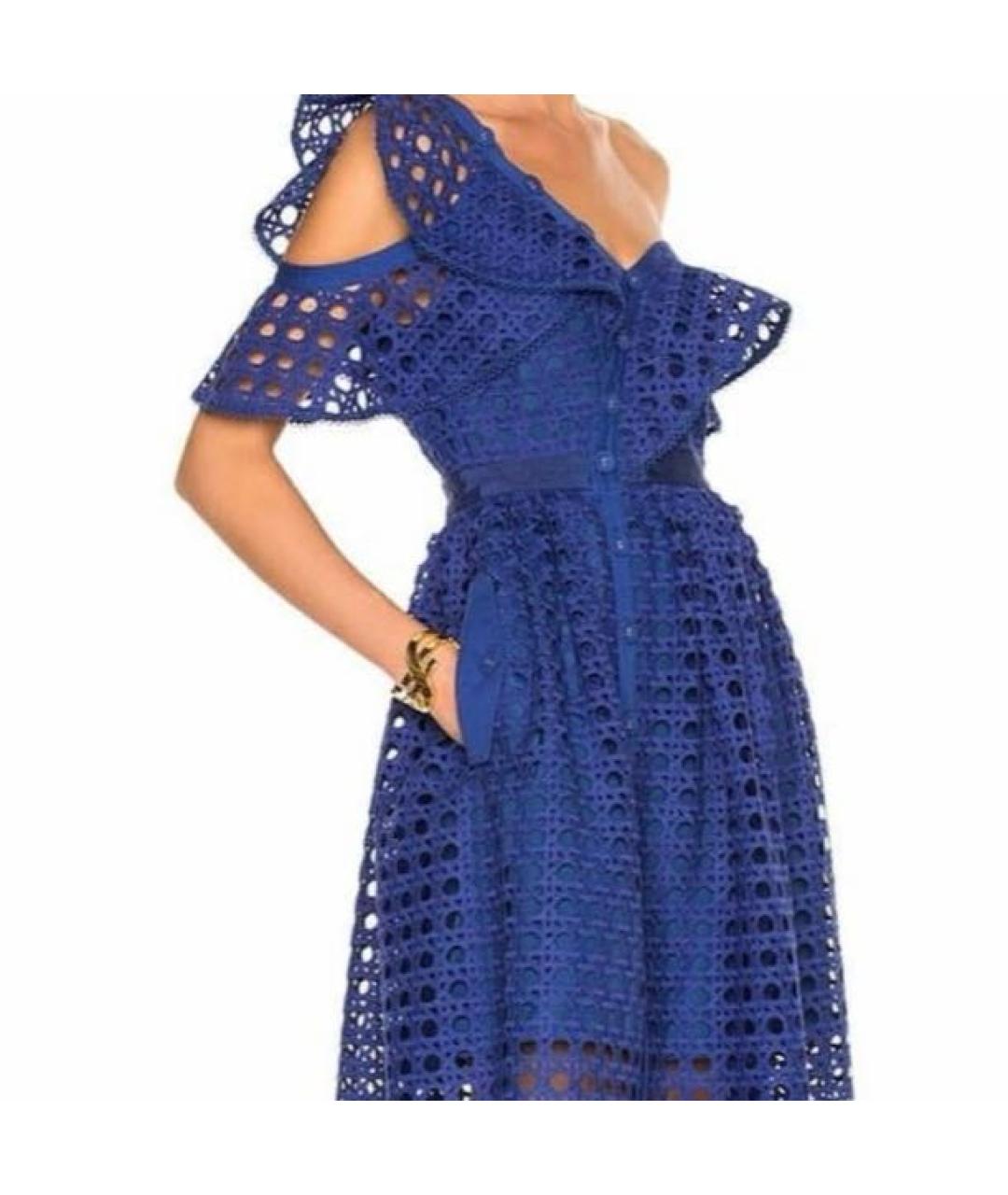 SELF-PORTRAIT Синее коктейльное платье, фото 3