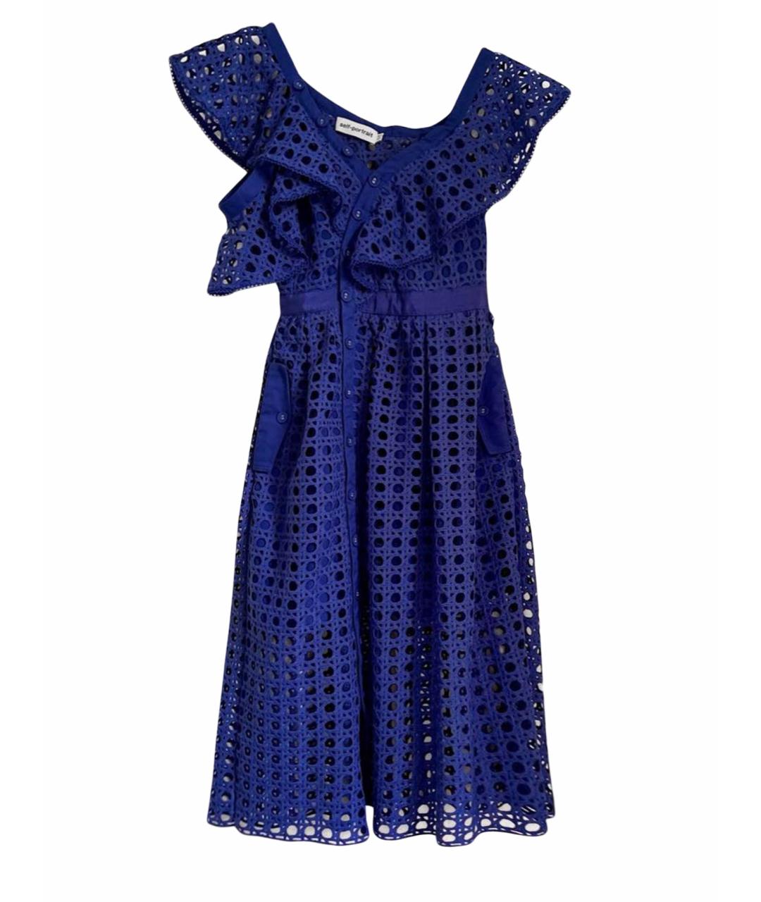 SELF-PORTRAIT Синее коктейльное платье, фото 1
