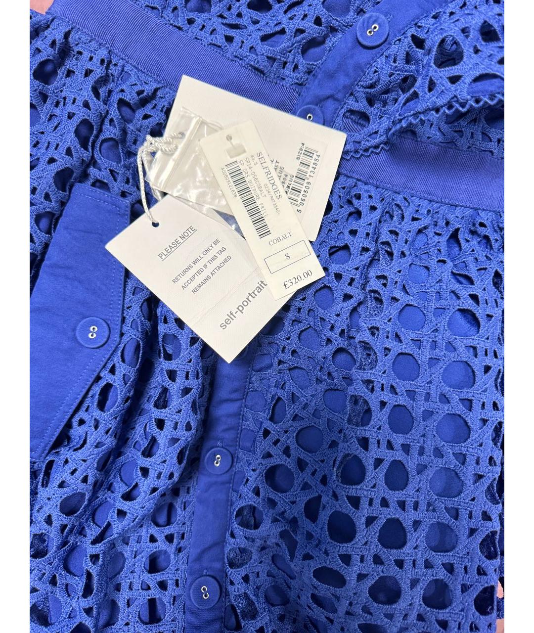 SELF-PORTRAIT Синее коктейльное платье, фото 4