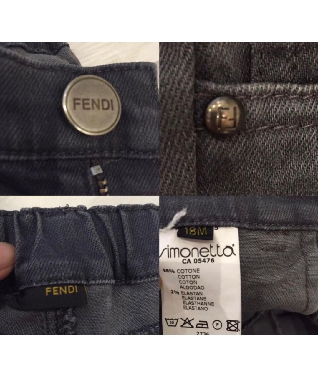 FENDI Антрацитовые детские джинсы, фото 3