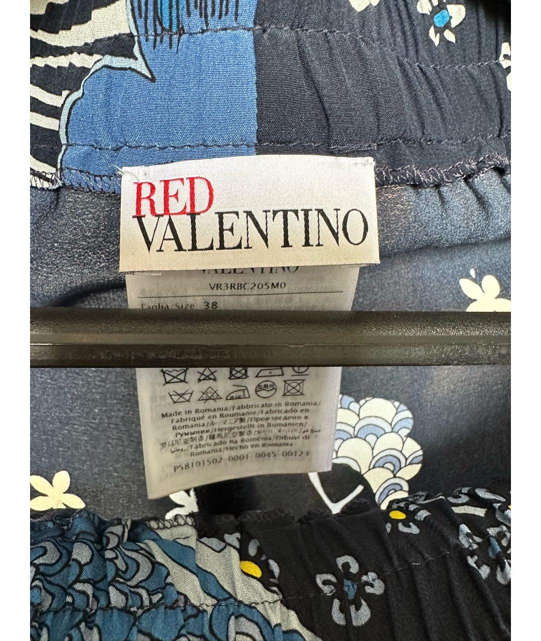RED VALENTINO Темно-синие брюки широкие, фото 3