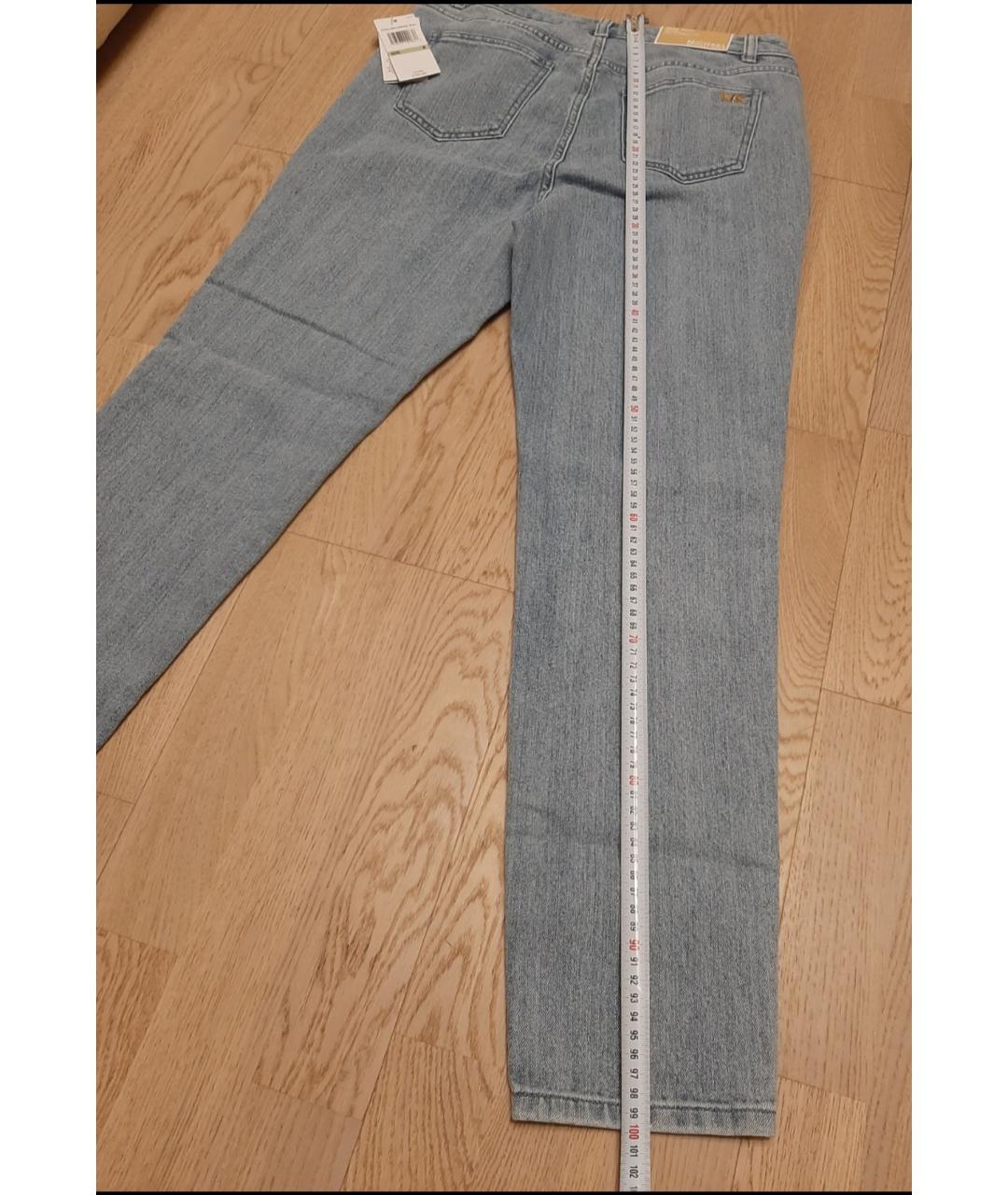 Michael best sale kors jeans